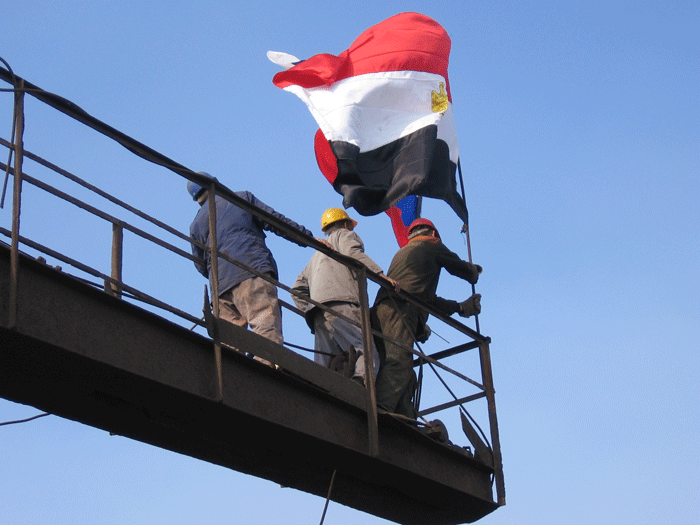 National flag of Egypt over a blast furnace on the occasion of the repair termination.